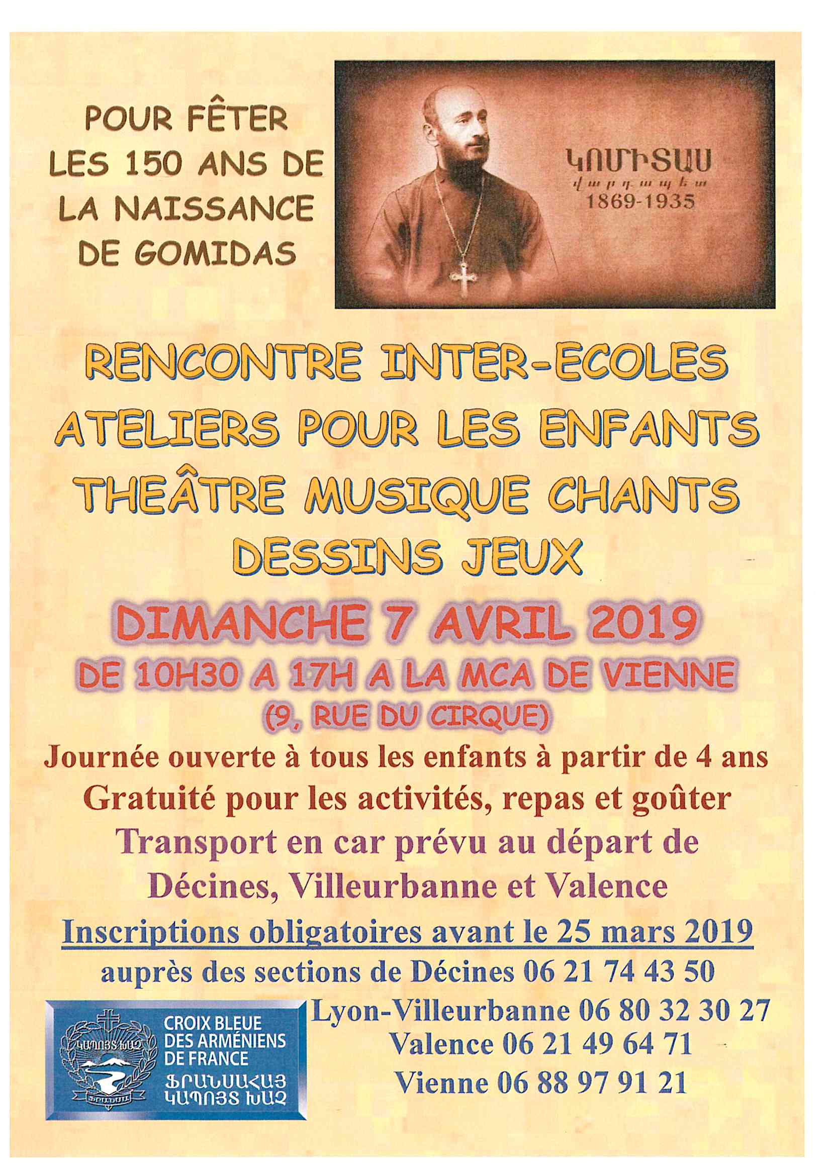 rencontre inter-écoles